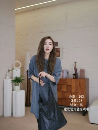 【容雨RYHOME】绵羊毛新款休闲宽松套头针织裙 #针织裙 #羊毛裙
