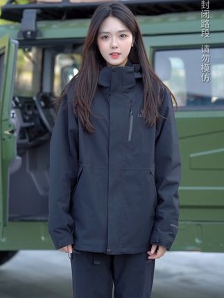 CAMEL骆驼户外鞋服旗舰店