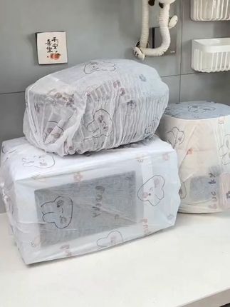 印花无纺布防尘罩新款弹力保护罩可重复使用家用防积灰家电防尘罩 #无纺布防尘罩 #小电器防尘罩 #非常方便实用 #家庭必备