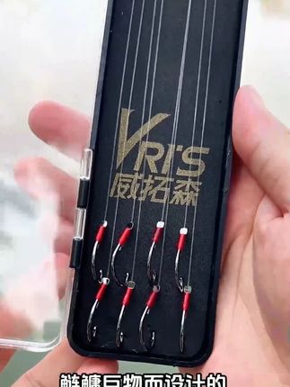 威拓森玩家无结大物子线双钩伊势尼鱼钩成品青鱼户外钓鱼鲢鳙渔具 #子线双钩 #鱼钩 #双钩