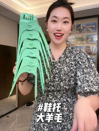 新款收纳鞋架双层鞋托可调节家用宿舍神器整理拖鞋鞋柜鞋子置物架 #好物推荐🔥 #种草好物