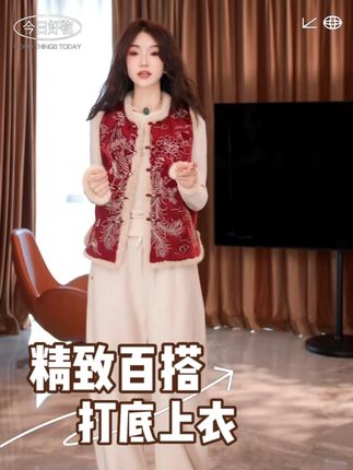 艺艺吖【手作上衣】袖口拼接刺绣圆领长袖上衣 #秋冬穿搭 #谁穿谁好看系列 #显瘦穿搭 #高级感穿搭 #艺艺吖 @DOU+小助手