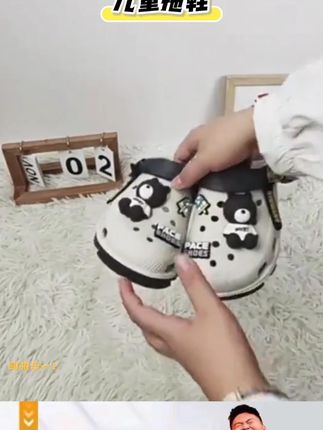 #儿童拖鞋 大黄蜂凉拖男童凉鞋夏季防滑轻便沙滩鞋中大童洞洞鞋儿童拖鞋小孩#洞洞鞋 #防滑洞洞鞋 #拖鞋 #儿童洞洞鞋