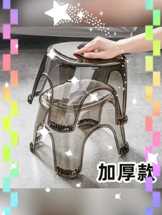 #亚克力凳子 #透明矮凳 #儿童圆凳 #塑料板凳 #家用小凳 亚克力透明小凳子家用矮凳客厅茶几儿童圆凳加厚小型椅子塑料板凳