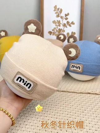Beinaqian/贝娜茜婴儿帽子秋冬宝宝胎帽婴幼儿针织帽小月龄毛线帽#婴儿帽子 #秋冬胎帽 #婴幼儿针织帽 #小月龄帽子 #毛线帽
