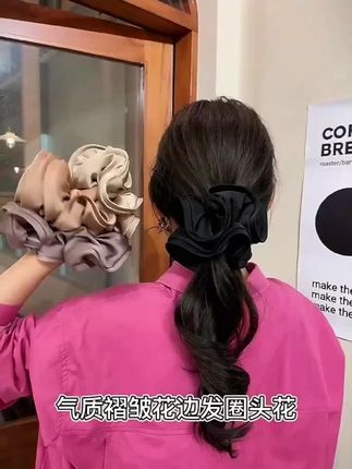 法式缎面大肠发圈新款气质马尾圈木耳边大肠圈发绳扎发头绳发圈#法式发圈 #缎面大肠发圈 #新款扎发神器 #马尾圈 #气质发绳
