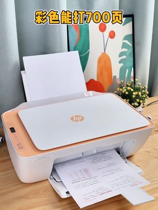 家里有台终身不用加墨水的打印机是什么体验手机就能打印操作 #打印机 #照片打印机 #惠普打印机