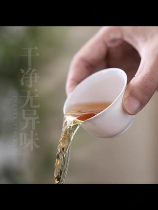 稻香杯一次性功夫茶杯耐高温加厚防烫家用办公品茗杯带杯架客人J#功夫茶杯 #一次性茶杯 #耐高温茶杯 #加厚茶杯 #稻香杯