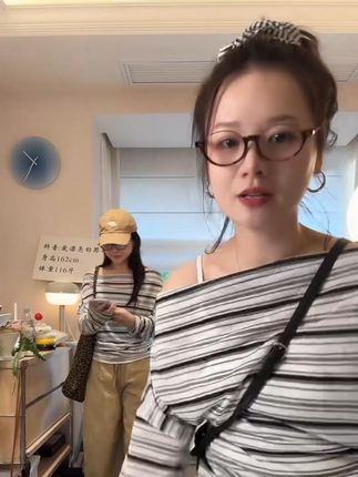 一字领修身型长袖见外包装T恤不对称印花纯欲辣妹风条纹上衣#ootd穿搭 #显瘦遮肉 #服装店日常 #时髦精 #出游穿搭