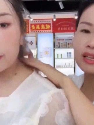 #强烈推荐# 自用好物推荐 #好货# 长安二嫂 #看过来