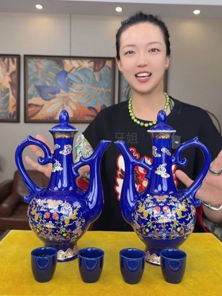 杏花村一壶美酒礼盒 两壶四杯礼盒装,只要59块9,景德镇高端陶瓷,53度黄金度数,特别适合送人送礼收藏摆柜 #白酒 #好酒推荐 #杏花村 #清香型白酒 #好喝不贵