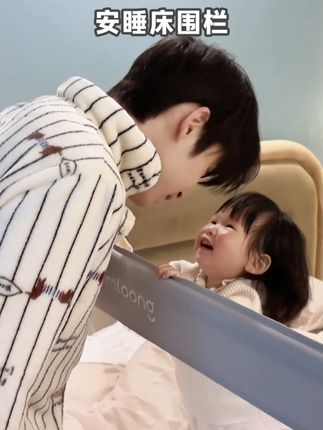 如何挑选床围栏,这几点一定要具备,快来看看! #曼龙mloong #床围栏#宝宝围栏 #母婴好物 #宝妈推荐