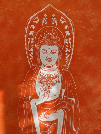 非遗技艺 朱砂拓印 朱砂印心观自在,慈悲拓影现如来。#非遗文化 #拓片 #贽艺礼 #传统文化