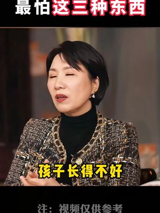 不想孩子落后同龄人一大截,一定要早点给孩子安排钙铁锌
