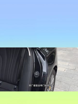 长安深蓝多款车型门锁盖,防雨防锈原车色改装必备! #原车色配件 #深蓝车型配件 #深蓝车型改装 #长安深蓝门锁盖 #深蓝门锁配件