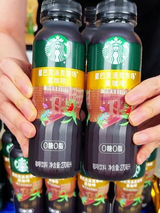 【赠不锈钢马克杯】星巴克门店同款派克市场0糖0脂美式黑咖啡豆饮料#咖啡 #星巴克 #星巴克咖啡 #饮品