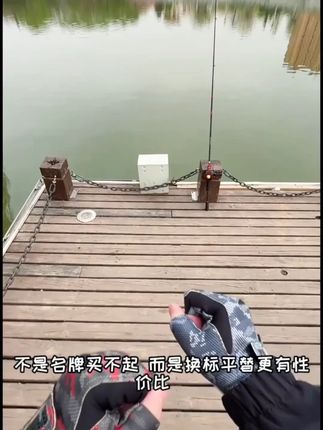 户外2025新款拉雪丽防滑防晒钓鱼手套专用耐磨露三指垂钓路亚手套户外2025新款拉雪丽防滑防晒钓鱼手套专用耐磨露三指垂钓路亚手套
