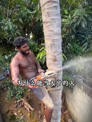 这才是孩子爱看的漫画书,《漫画版推恩令》教会孩子用谋略思维解决生活当中遇到的问题,提高孩子的情商和眼界。#强者思维#育儿#孩子教育#家庭教育#为人处世