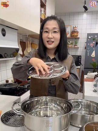 荣事达蒸锅家用304不锈钢三层加厚蒸笼蒸鱼馒头电磁炉煤气灶通用