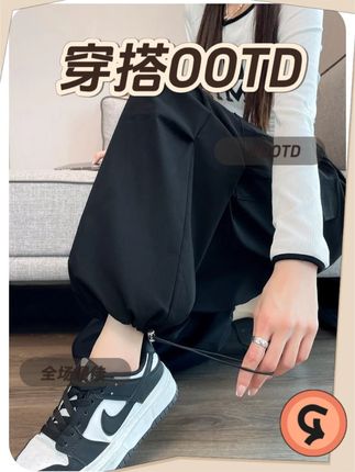 美式工装裤2025女安哥拉红窄版直筒伞兵裤薄款休闲阔腿裤秋季 #谁穿谁好看 #面料柔软舒适 #工装裤 #显瘦穿搭 #百搭神裤