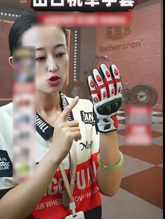 Seibertron摩托车春夏款透气防滑耐磨触屏碳纤维机车骑行手套SPS7#户外#手套#实用好物#骑行#护具