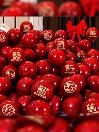 结婚气球婚房布置场景装饰婚庆气球新款2025高档大气婚礼专用红色#气球 #结婚气球 #婚庆气球 #婚礼气球 #装饰气球