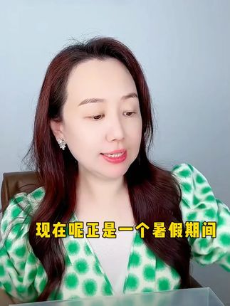 女人不防晒,容易老的快,防晒选的对,卡粉搓泥不存在,这款水润轻薄自然又服帖,还是#美白防晒隔离三合一 便宜又好用#防晒#防晒霜清爽不油腻