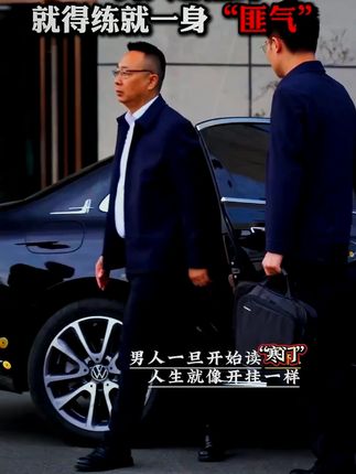 读《寒门诡将》学古人智慧,让你在为人处事中立于不败之地。#寒门诡将#千门八将#好书分享#认知觉醒#谋略智慧