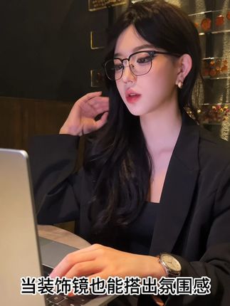 极简金属半框设计,素颜戴显脸小,上镜秒变 “清冷感” 帅哥~#专业验光配镜 #修饰脸型 #高级感 #时尚单品 #颜控