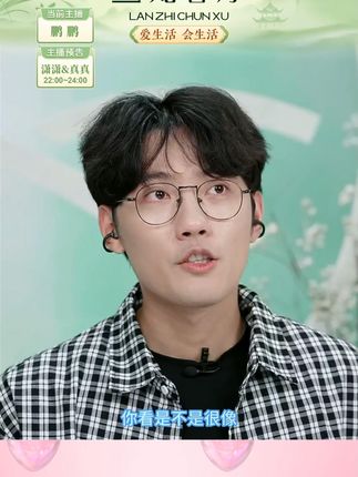 2025新款耳夹式无线蓝牙耳机开放运动降噪#耳机 #蓝牙耳机 #耳夹耳机 #无线耳机 #运动耳机