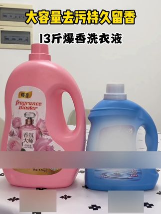 婆媳之间是将心比心的#婆媳