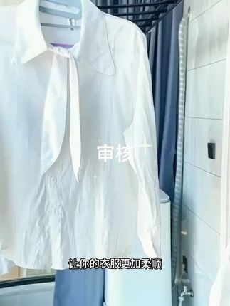 小佣人5D香氛洗衣凝珠上市啦#洗衣凝珠推荐 #洗护好物 #洗衣凝珠 #香氛洗衣凝珠 #小佣人