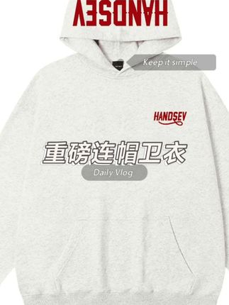 男朋友都不信这件才半张不到拿下 #今天穿什么 #显瘦穿搭 #显瘦遮肉 #休闲风 #每日搭配