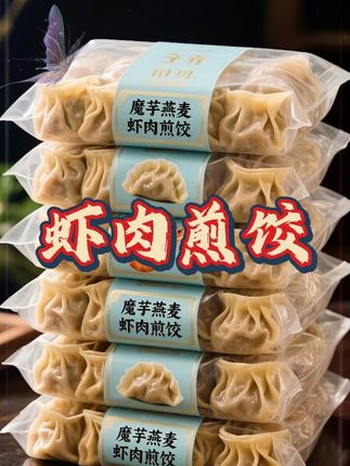 #美食#美食推荐 #早餐 #今天吃什么