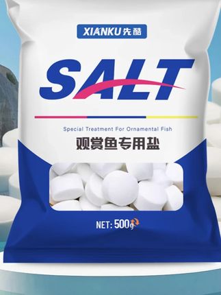鱼缸鱼池专用盐观赏鱼通用快速调节渗透压矿物盐水族软化水专用盐 #鱼缸盐 #鱼池盐 #观赏鱼盐 #养鱼盐 #鱼缸矿物盐