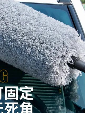 #除尘掸子 郝劭文推荐汽车除尘掸子擦车神器扫灰拖把车用鸡毛刷子车载车上专用小扫把#汽车除尘掸子 #擦车神器 #鸡毛刷子 #车载小扫把