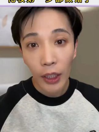 底妆起皮卡粉不服帖解决方法 #化妆师张宇 #贴贴霜推荐 #卡粉 #卡粉浮粉一招解决