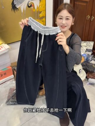 #谁穿谁好看系列 #显高显瘦显腿长 #面料柔软舒适 #穿搭