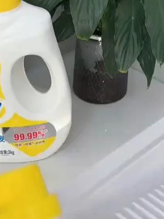 家里有老人、小孩或者有宠物的,这个#活力28衣物除菌液  一定要备上! #家居清洁   #除菌去异味   #洗护好物  #居家必备