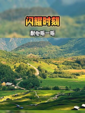 #摆件 #礼物