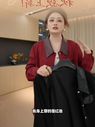 #穿搭#女装#女装穿搭#大码女装#大码胖佳佳【胖佳佳】画报衬衫 皮领拼接长袖小衫秋季气质百搭女