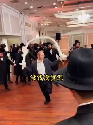 这才是孩子爱看的漫画书《漫画版天机》教会孩子解决生活当中遇到的问题 #教育孩子 #育儿 #为人处世