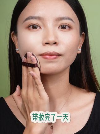 终于被我蹲到了!三效合一的#娜涟光感隔离霜，拍一件带走三件，跟不要钱似的！！#娜涟#娜涟光感隔离霜#娜涟 #娜涟光感隔离霜 #2024早秋时髦主场W972