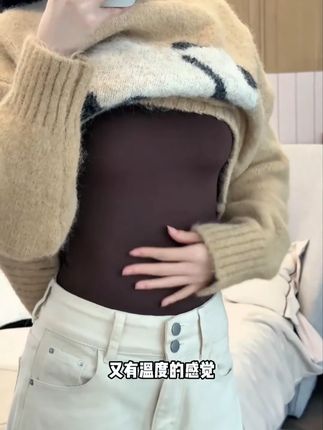 美肤衣 高弹力修身保暖美肤衣,穿上它,你就是女神!