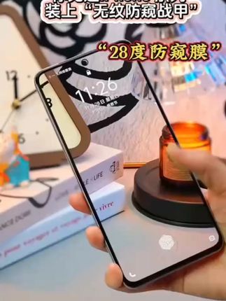 居然还有九块九三张的钢化膜? #手机贴膜   #贴好膜  #iphone  #3c数码配件  #钢化膜