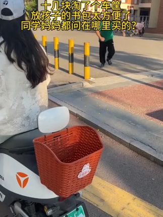 电动车后置储物筐可爱卡通摩托车电瓶车后尾放东西置物器挂篮#户 #户外装备 #好物推荐 #强烈推荐 #收纳筐 #电动车储物筐