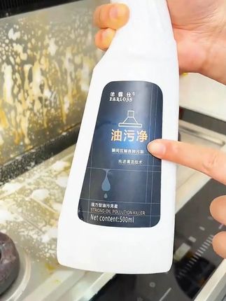 侄女带着叔叔出嫁,背后的原因令众人落泪!#情感故事 #综艺 #情感共鸣