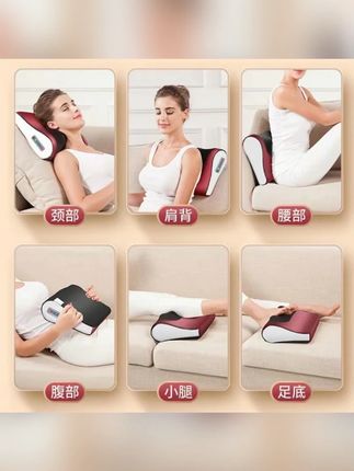 志高颈椎按摩枕肩颈斜方肌脖子腰腿全身多功能按摩仪#志高按摩枕 #颈椎按摩枕 #全身按摩枕 #多功能按摩枕 #按摩枕