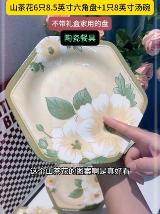 一转五插座转换器,2500瓦可以同时使用多个电器#插座转换器 #魔方插座 #智能家居 #一转多插座 y