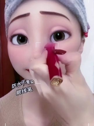 一整天都不脱妆的眼线笔!小白也能轻松画出自然的眼线,真的巨巨好用!